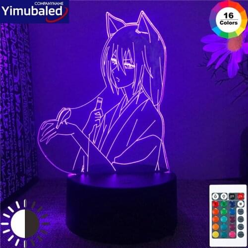 Yimubaled Night Lights