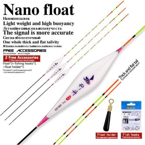 Fishing Floats Small Crucian Preferred 1-3# Flotador Pesca Composite Nano Stopper Bobbers Fishing Accessories Tackles (XN-01)