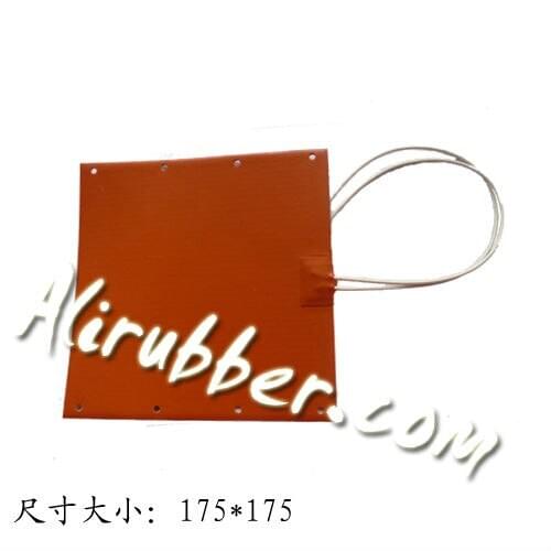 12V 150W Electric Flexible Heater 200*300mm With CE