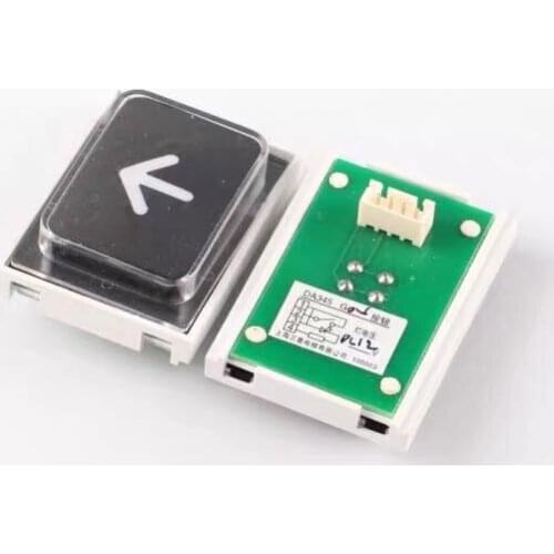 5pcs elevator push button DA345G01 DA345A02 DA345G03 DA345G04 DA345G05
