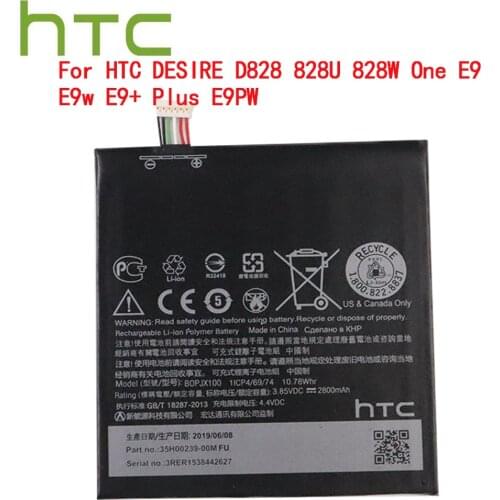 HTC HTC Desire 830 Batteries