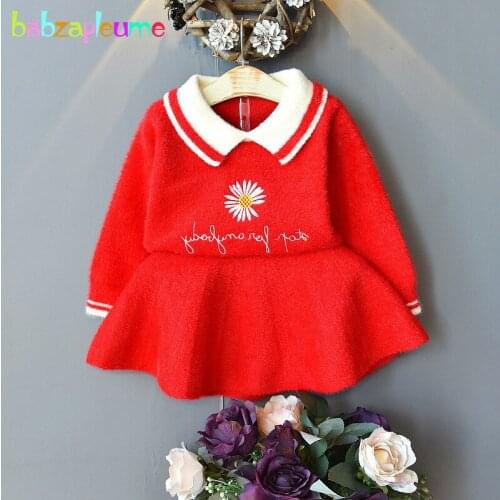 Fall Winter Little Girls Boutique Clothing Korean Cute Flower Warm Knit Sweater+Skirt Baby Outfits For Children Clothes Set 1979
