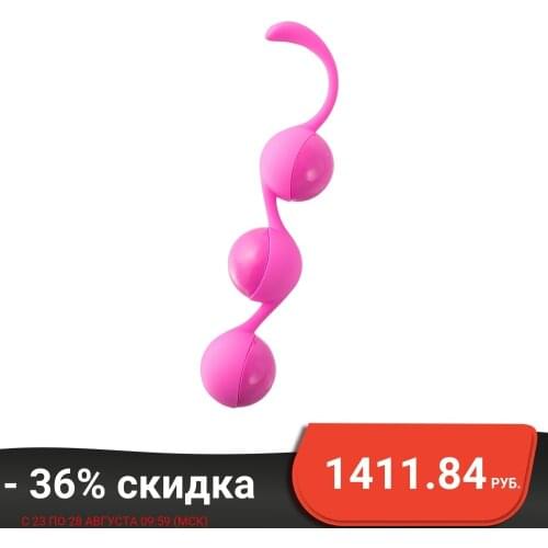 Seven Creations Erotic Products