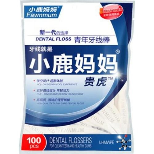 Adult Dental Flosser Tooth pick Floss Arch Dental Floss Deep Clean Tooth Tool Picks Oral Hygiene Teeth Clean Stick Toothpicks