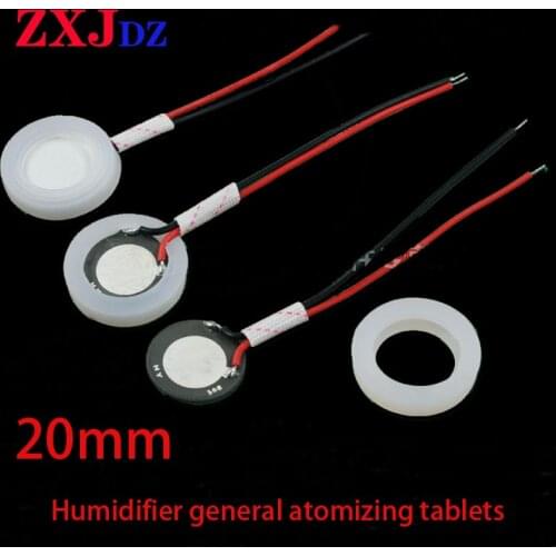 1pc 20mm Household Humidifier Universal Atomizing Film Cartoon Transducer Ultrasonic Atomizing Film Humidifying Tablet Spray