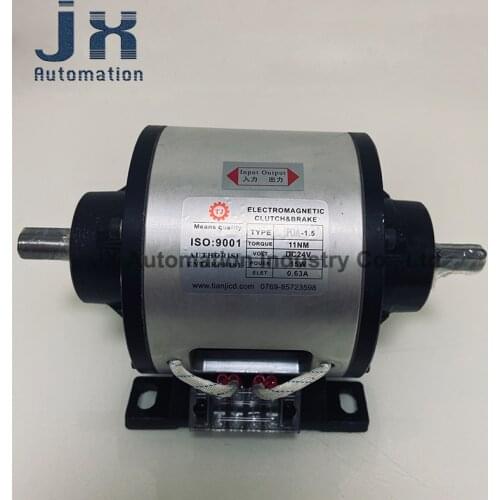 11Nm DC 24V Built-in Electromagnetic Clutch Brake Assembly POA-1.5 For Bread Machinery