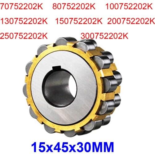 15x45x30 Reducer Double Row Eccentric Bearing 70752202K 80752202K 100752202K 130752202K 150752202K 200752202K 250752202K 3007522