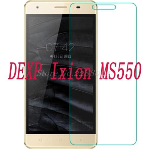 2PCS Tempered Glass 9H Explosion-proof Protective Film Screen Protector phone for DEXP Ixion MS550