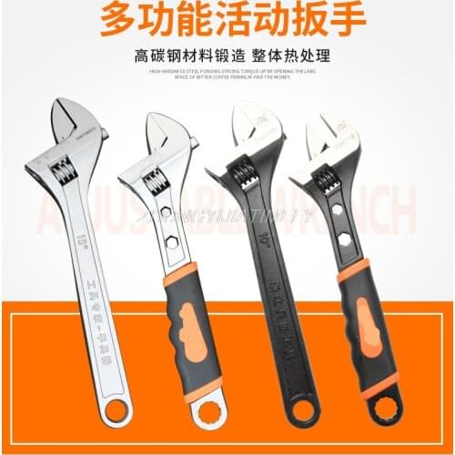 Hardware tools, multi-function movable wrench, high-carbon steel open wrench, matching hexagonal and plum hole