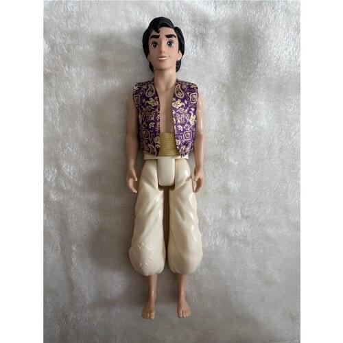 KIDS Girls Brinquedos Toys bjd dolls For Children Kids beast