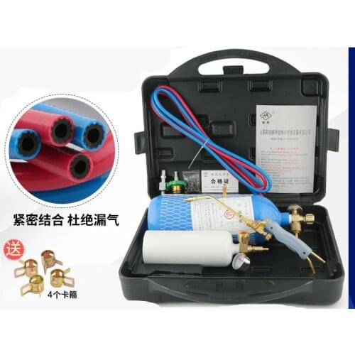 2L Portable Welding Torch Set Refrigeration Repair Tool Air Conditioning Copper Tube Welding Torch Welding Tool Welding Torch