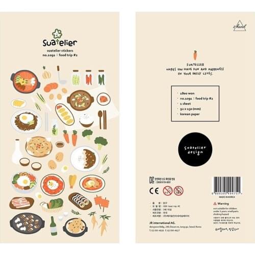 Korea Sonia Scrapbooking Paper Sticker Delicious Food Trip Stationery DIY Diary Decoration Home Supplies Suatelier Stickers