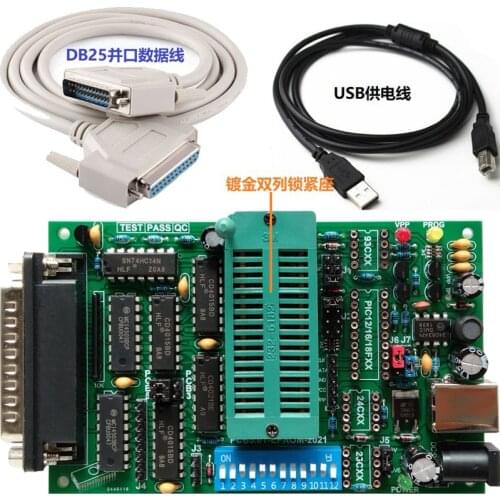 Pcb5 Multifunctional Programmer Willem Burner EPROM Flash MCU Motherboard BIOS Writing