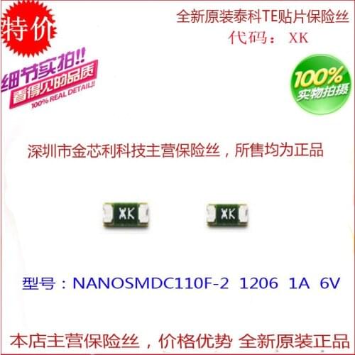 Patch Self Restoration Fuse NANOSMDC110F-2 1206 1A 6V Silk Screen XK
