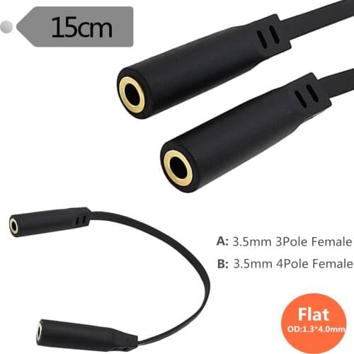 ERE 3.5mm Female to Female Cable Adapter for Connecting Two 3.5 mm Headphone Jack,Extension Connector flat cable