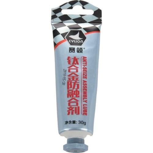 RISK Mountain Road Bike TC4 Titanium Alloy Anti-fusion Metal Screw Anti-caking Titanium Pipe Lubricant Anti-seize Assembly Lube