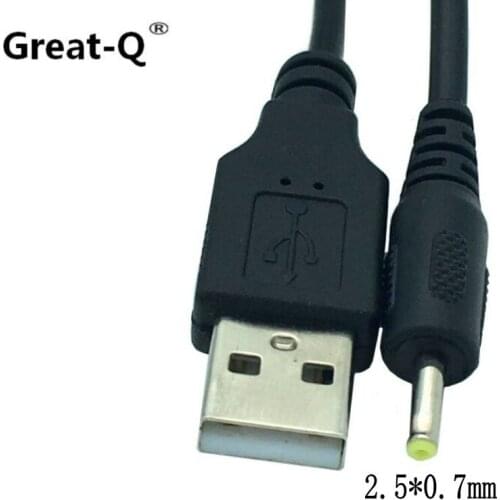 Great-Q 5pcs USB 2.0 to 2.5*0.7mm Power Charge Cable Connector Adapter Provider Electricity Current Supply 1m 5V2A