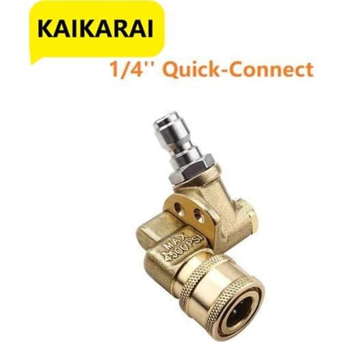 High-pressure cleaner can rotated and adjusted 1/4 inch quick connection 4500PS, For Gutter Cleaning