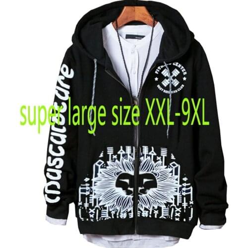 New Arrival Fashion Oversize Extra Large Loose Cardigan Plush Coat Bust 160cm Thick Casual Hoodies Plus Size XXL-6XL 7XL 8XL 9XL