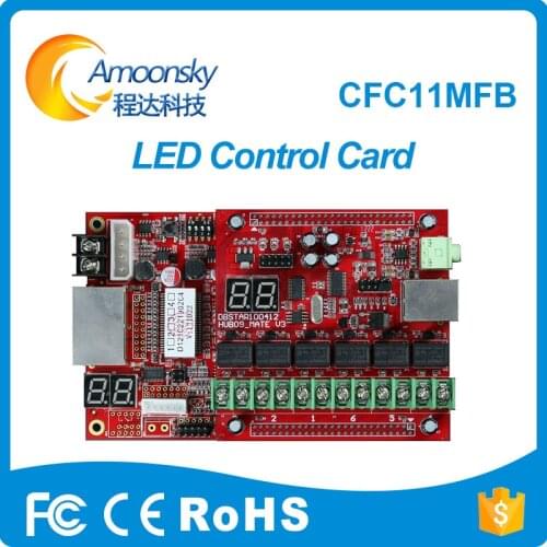 Outdoor LED Street Furniture Energy Saving Display LED Multifunction Card Dbstar CFC11MFB DBS-CFC11MFB China Original Factory