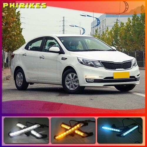2Pcs For KIA RIO K2 2015 2016 Super Bright Car Styling DRL Daytime Running Light Fog Lamp Modification Turn Signals