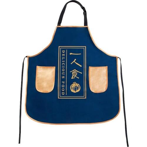 AsyPets Aprons And Aprons For The Kitchen