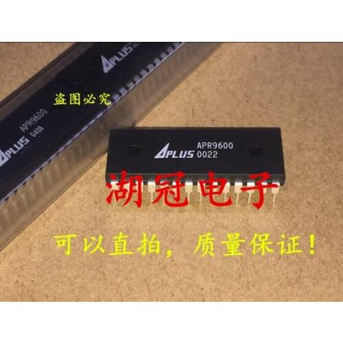 Xinyuan APR9600 APR9600P DIP28 Dual-column DIP voice in-line IC 1PCS