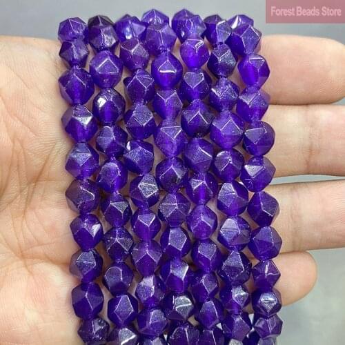 8MM Smooth Faceted Dark Purple Chalcedony Natural Stone Spacers Loose Beads DIY Handmade Bracelet for Making Jewelry 14"Strand