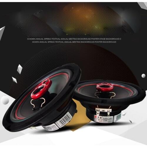 40W 4 Ohm 6.5 Inch Car Coaxial Horn Speaker Car Audio Modification and Upgrade Waterproof and Durable