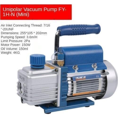 FY-1H-N Miniature Rotary Vane Air Vacuum Pump 220V 150W Air-Conditioning Refrigeration Experiment Suction Filter Vacuum Pump