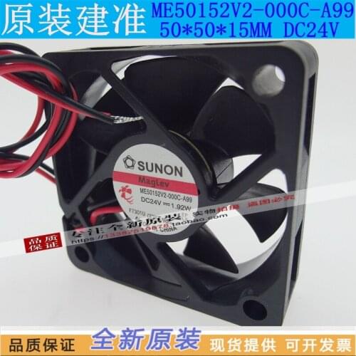 NEW SUNON ME50152V2-000C-A995015 24V 1.92W frequency cooling fan