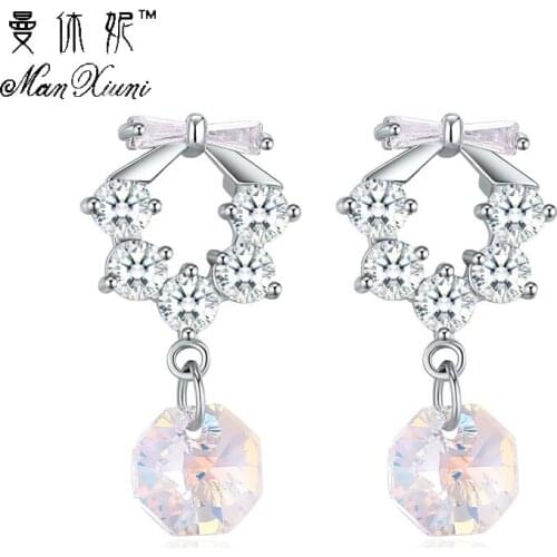 Manxiuni New Fashion Designer Jewelry Austrial Crystal Rhinestone Imitation Pearl Butterfly Bow Drop Earrings for Women Brincos