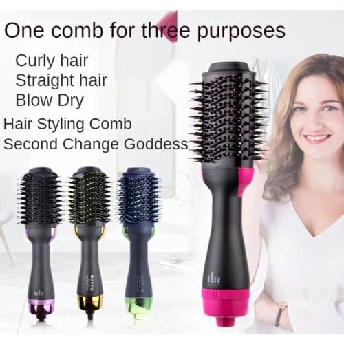 3 IN 1 Hot Air Brush Hot Air Comb Blow Dryer One Step Hair Dryer and Volumizer Negative Ion Generator Hair Straightener Curler