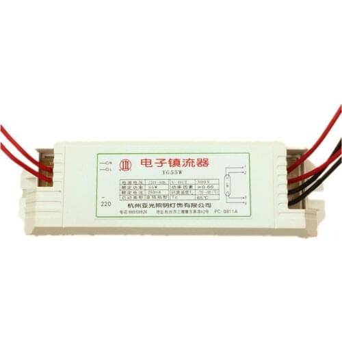 AC 220V 55W Electronic Ballast For UV Lamp Fluorescent Light Ultraviolet Tube Rectifier