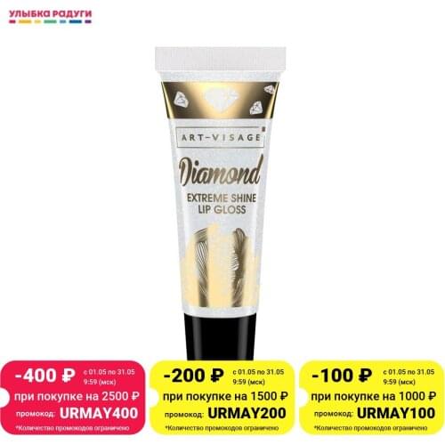 Блески для губ Art-visage China At AliExpress