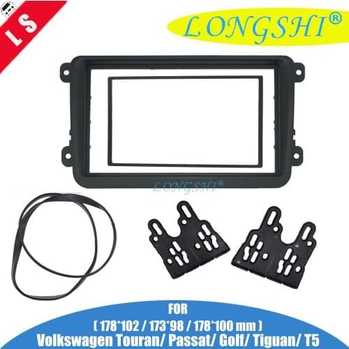 Double 2 Din Car DVD Frame for Volkswagen VW Touran Golf Passat Caddy Stereo Radio Dash Kit Trim Bezel Fascia Facia Adapter 2din