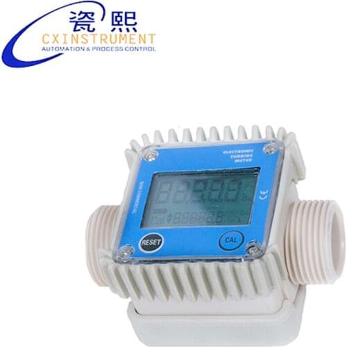 The Electronic Turbine Flow Meter 12~120 M/min G1 inch Aluminum Material Diesel Fuel Oil K24 Turbine Flow Meter