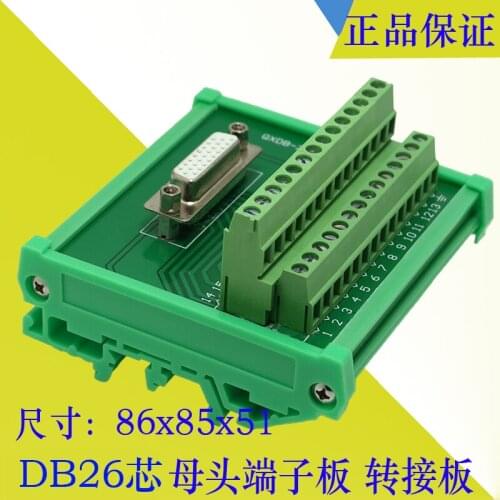 Terminal Board DB26 26pin Adapter Board 3 Rows of 26 Holes Terminal Block Splitter Wiring Module Capture Card