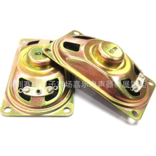 Spot supply of 40mm * 70MM internal magnetic thin speaker 8 oh'm 2W speaker speaker