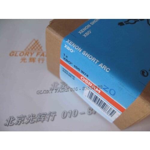 XBO 150W/4 xenon short arc lamp,NAED CODE 69238-0,fluorometer analytical instruments,150w double ended bulb,XBO150W/4