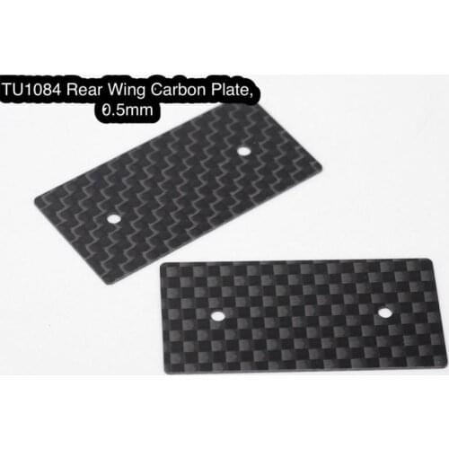Rear wing carbon plate 0.5mm for 1/10 on road car body 2pcs