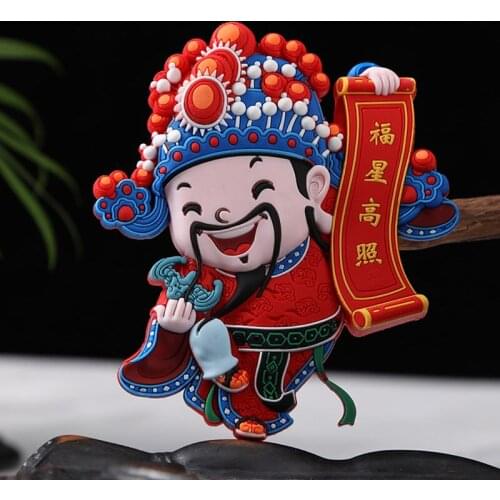 Refrigerator Magnetic China Chinese Peking Opera Fridge Magnet Face Characters Home Decor Accessories Souvenir Gift Stickers