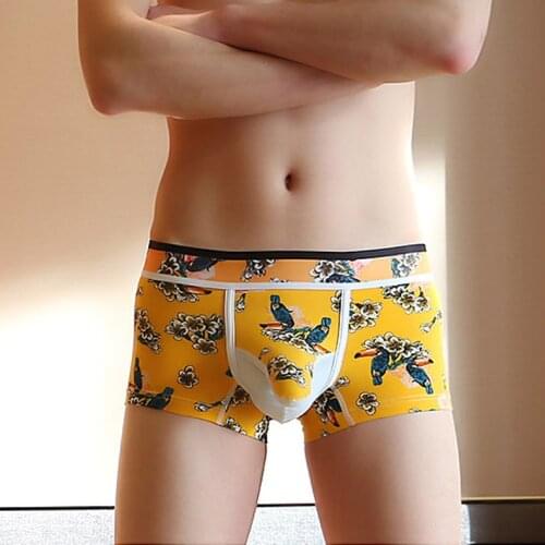 Мужские хлопковые трусы Swokii China At AliExpress