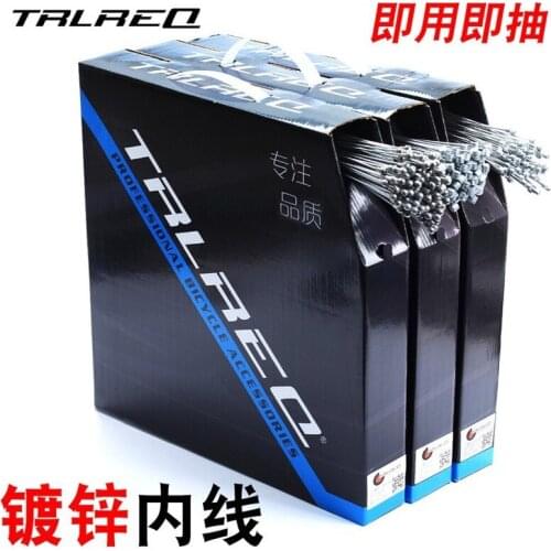 Trlreq Cui Ruike mountain bike road bike galvanized brake inner line variable speed brake line core brake lever brake line