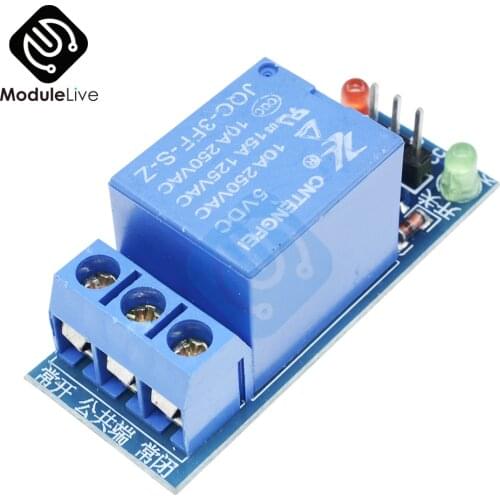 1CH 1 Channel Voltage Relay Relay Module Interface Board Shield 5V Low Level Trigger DC AC 220V 4mA for Home Appliance Control