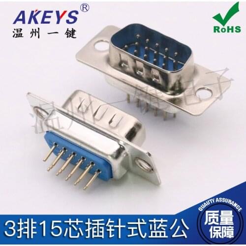 10 pcs DB15 180 Degree Vertical Pin VGA Three Rows of Blue Glue 15P Male Pin 15 Core Serial Port RS