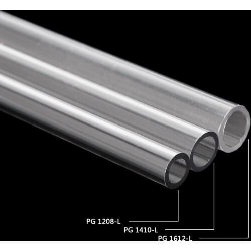 50cm PETG Water Cooling Rigid Hard Tube for PC Water Cooling System