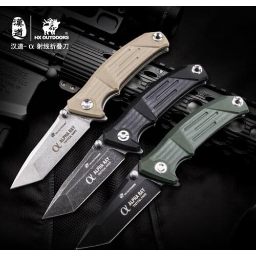HX DOTDOORS A-ray tactical folding knife camping survival multi-function outdoor survival EDC portable pocket knives no lock