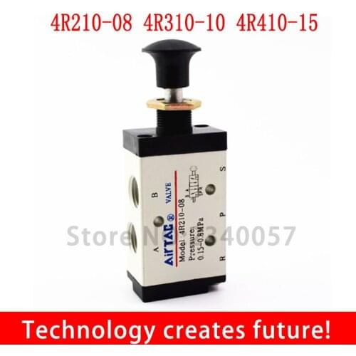 5 Port 2 Pos Hand Lever Operated Control Pneumatic Valve 4R210-08/4R310-10/4R410-15
