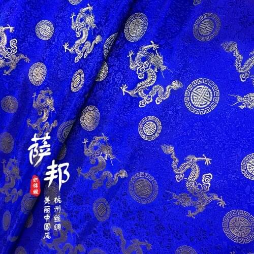 50cm * 75cm / Piece,Gold Dragon Jacquard Silk Cloth,Clothing,Cheongsam,Table Flag,Curtain,Pillow Fabric,DIY Handmade Materials